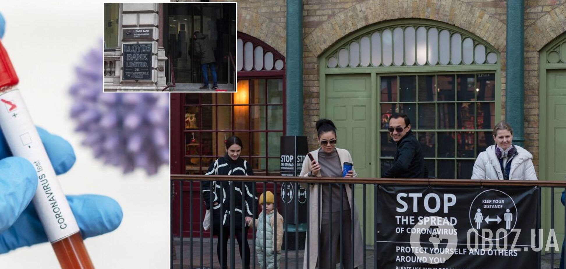 В Британии обнаружили новый очень заразный тип коронавируса