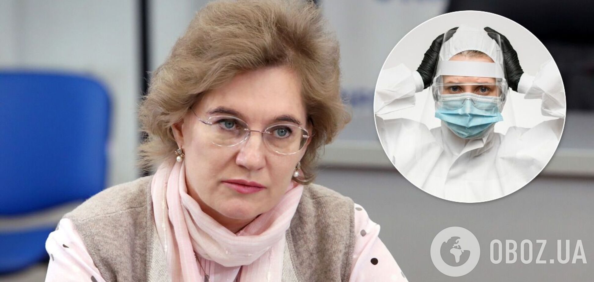 Голубовська заявила про катастрофу з COVID-19 в Україні
