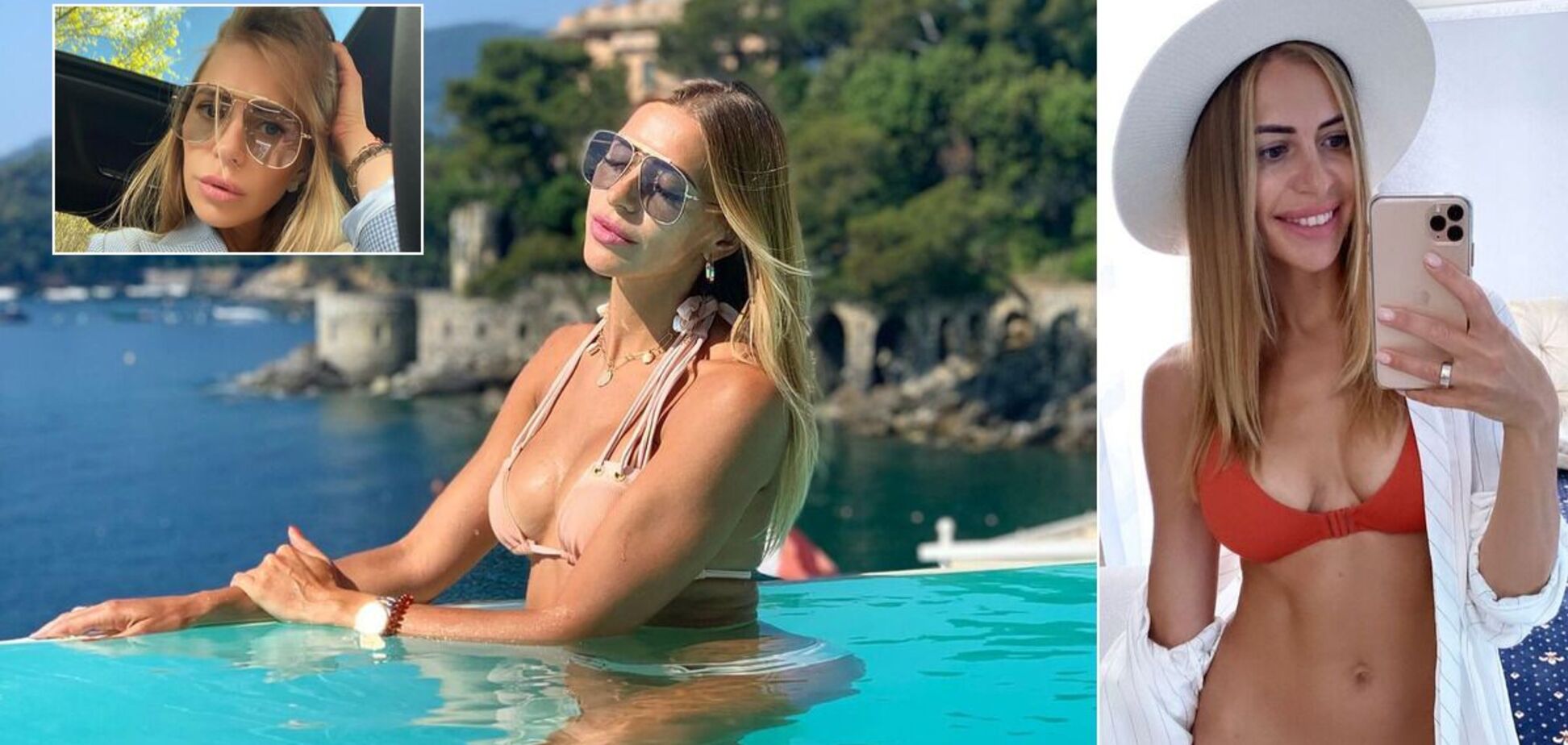 Надія Паньків