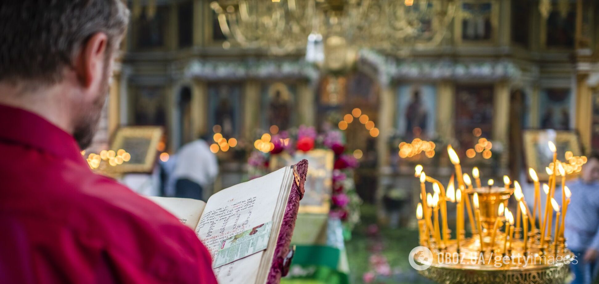 Епіфаній розповів, чи можна буде відвідати церкву на Різдво та під час локдауну