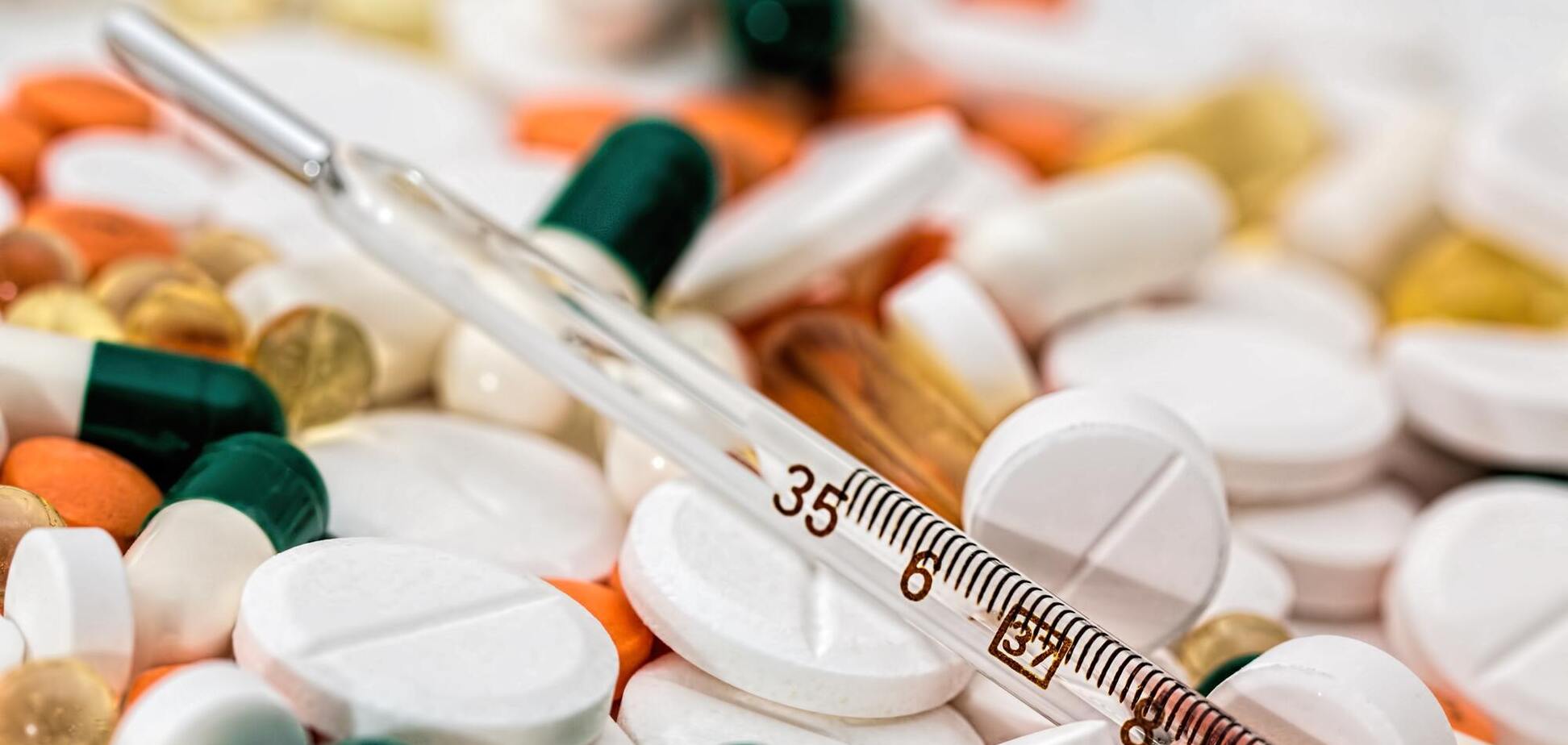 Фальсификация лекарств в Украине