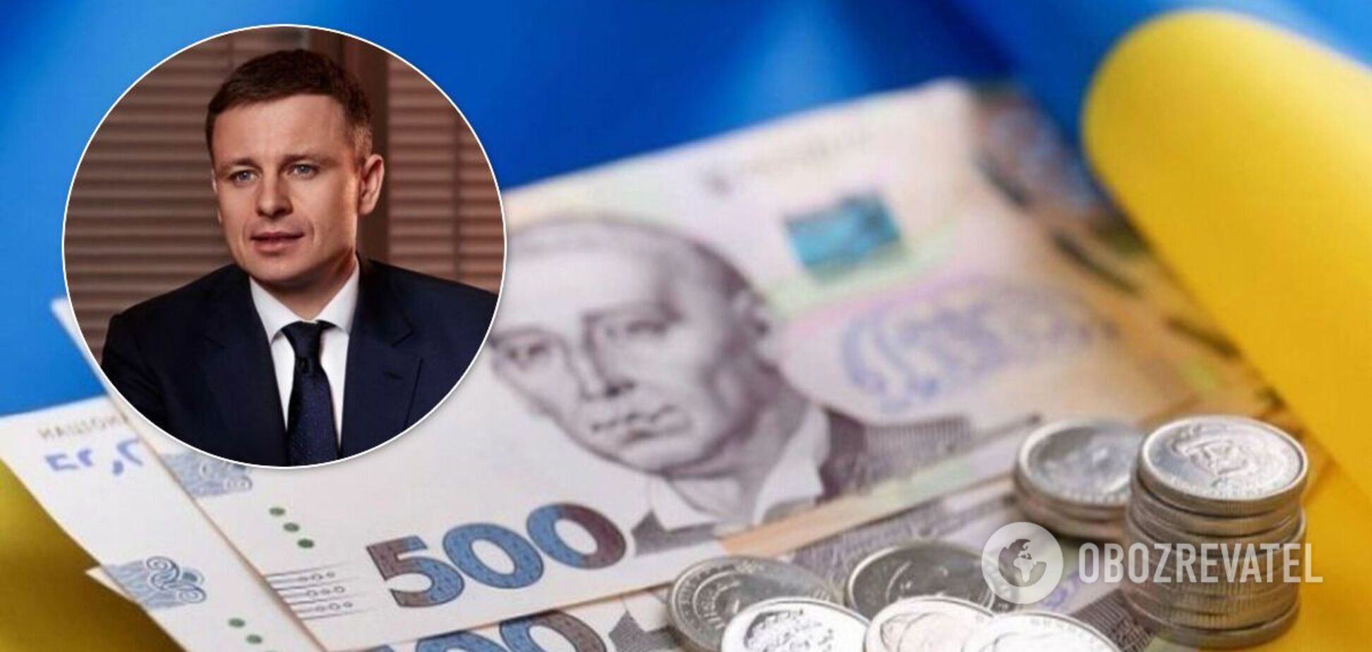 Марченко рассказал, что будет с курсом доллара и когда ждать кредит от МВФ