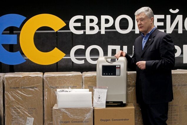 Петро Порошенко