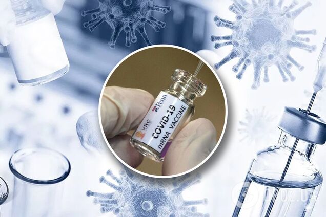 Мир готовится к вакцинации от коронавируса