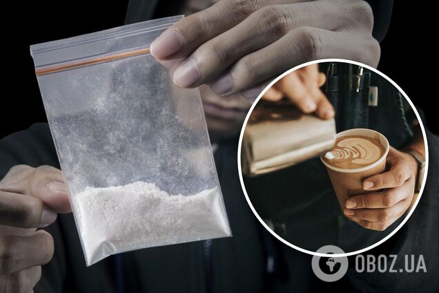 отруєння психотропи