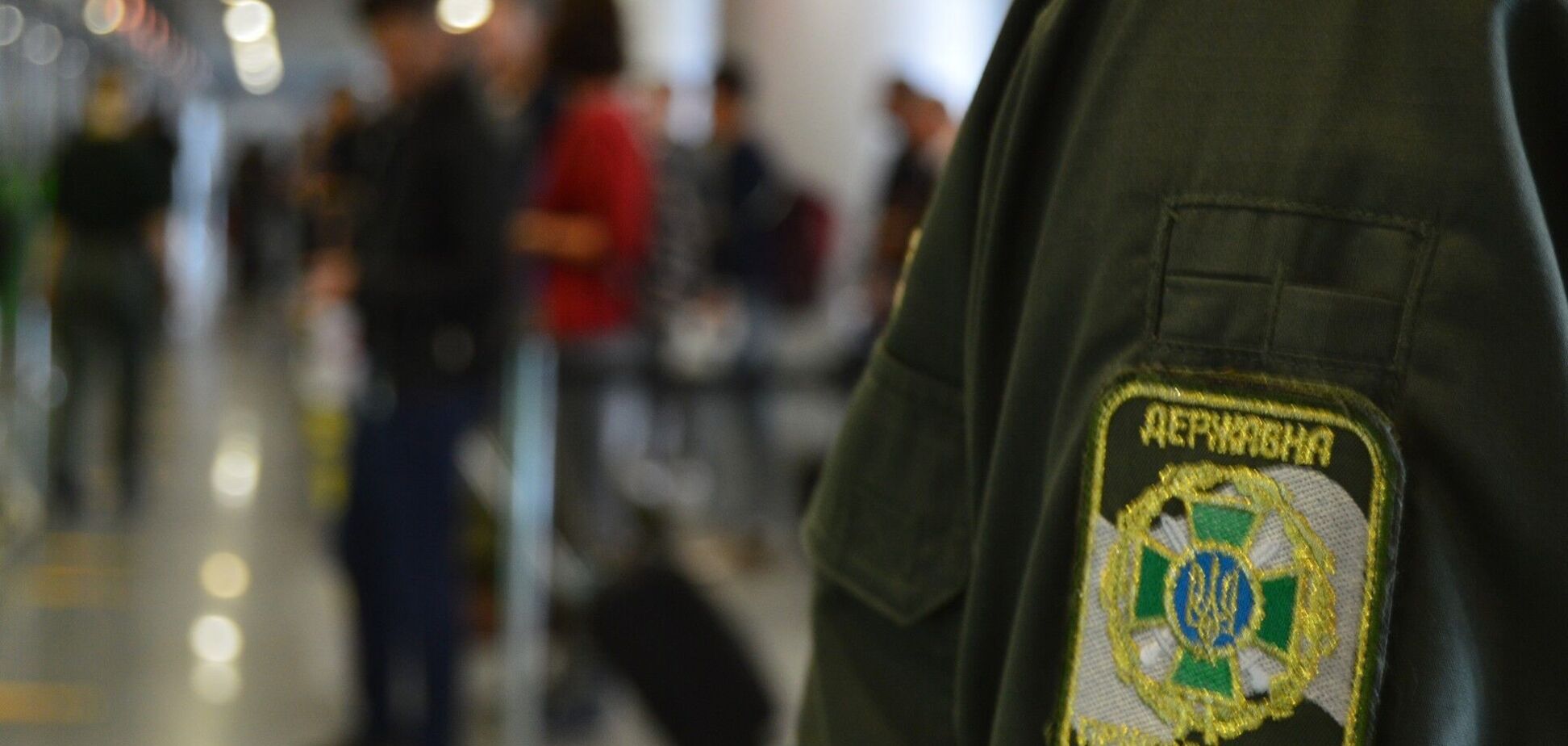 В Борисполе у пассажирок обнаружили бриллианты