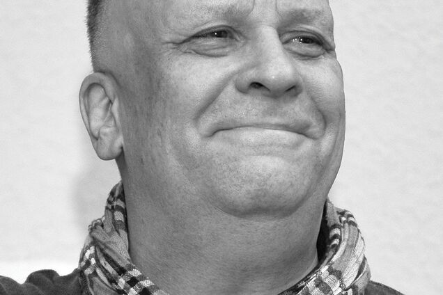 Александр Деревянко