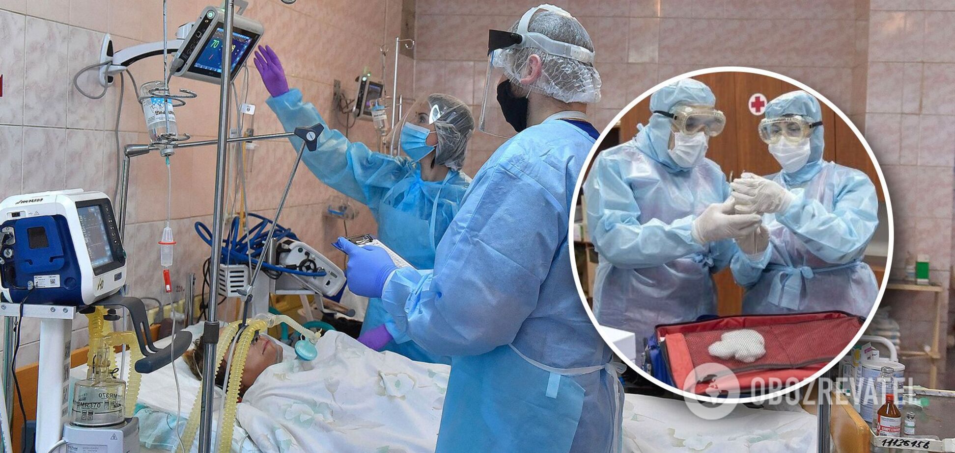 'Больные кричат, у них истерика': врачи и пациенты откровенно рассказали о ситуации с COVID-19 на Николаевщине. Эксклюзив