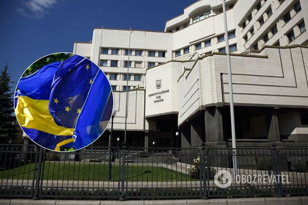 Появился ежегодный отчет Евросоюза по Украине