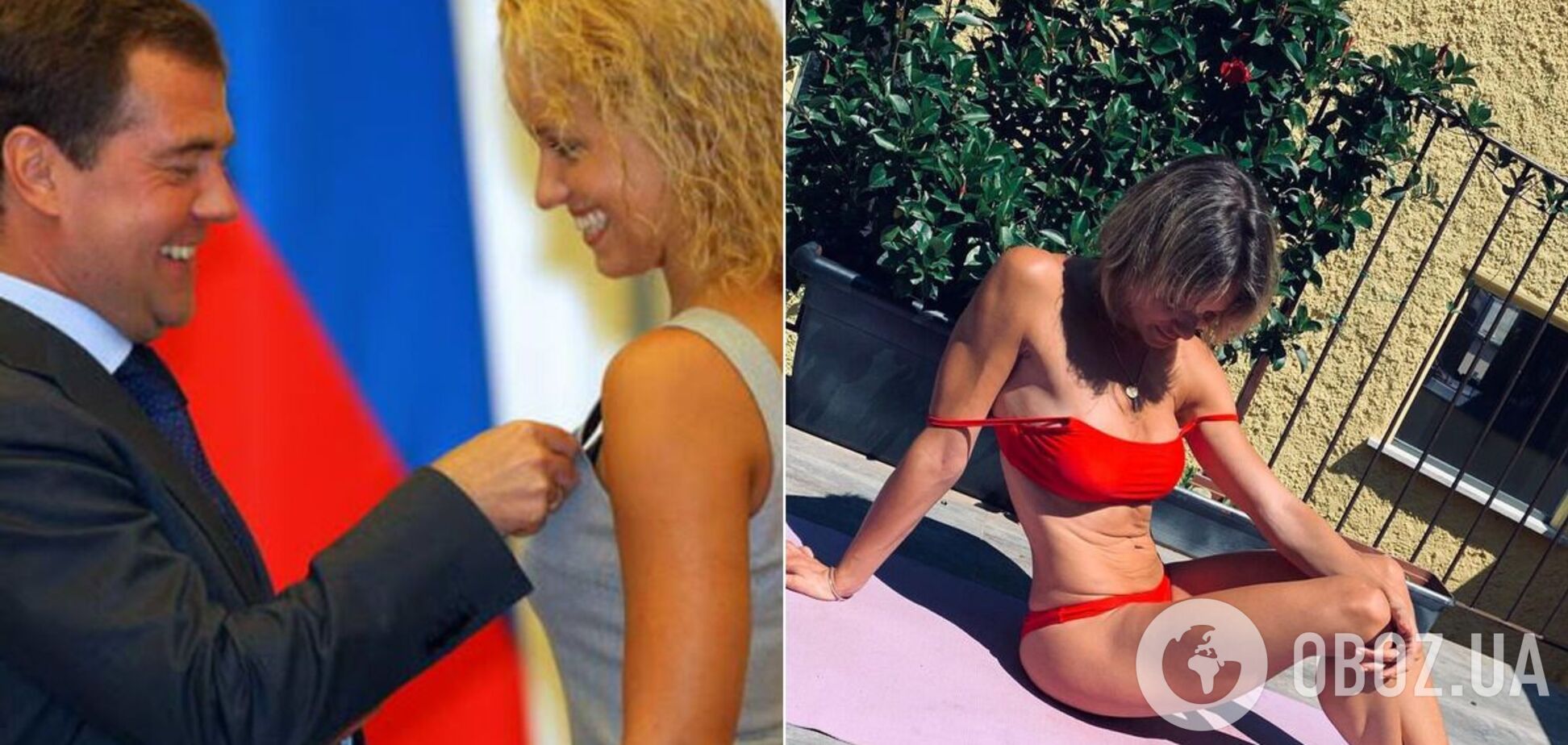 Анастасия Ермакова