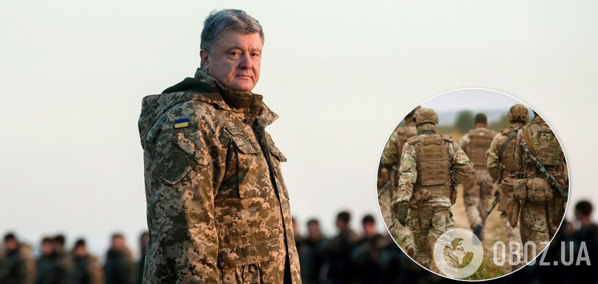 Расследование против Порошенко за контрнаступление на Донбассе в 2014-ом продлили на год, – Головань