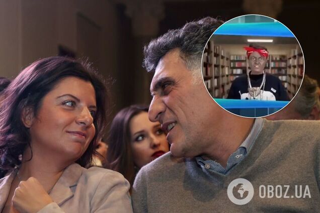 Мужа Симоньян обвинили в расизме