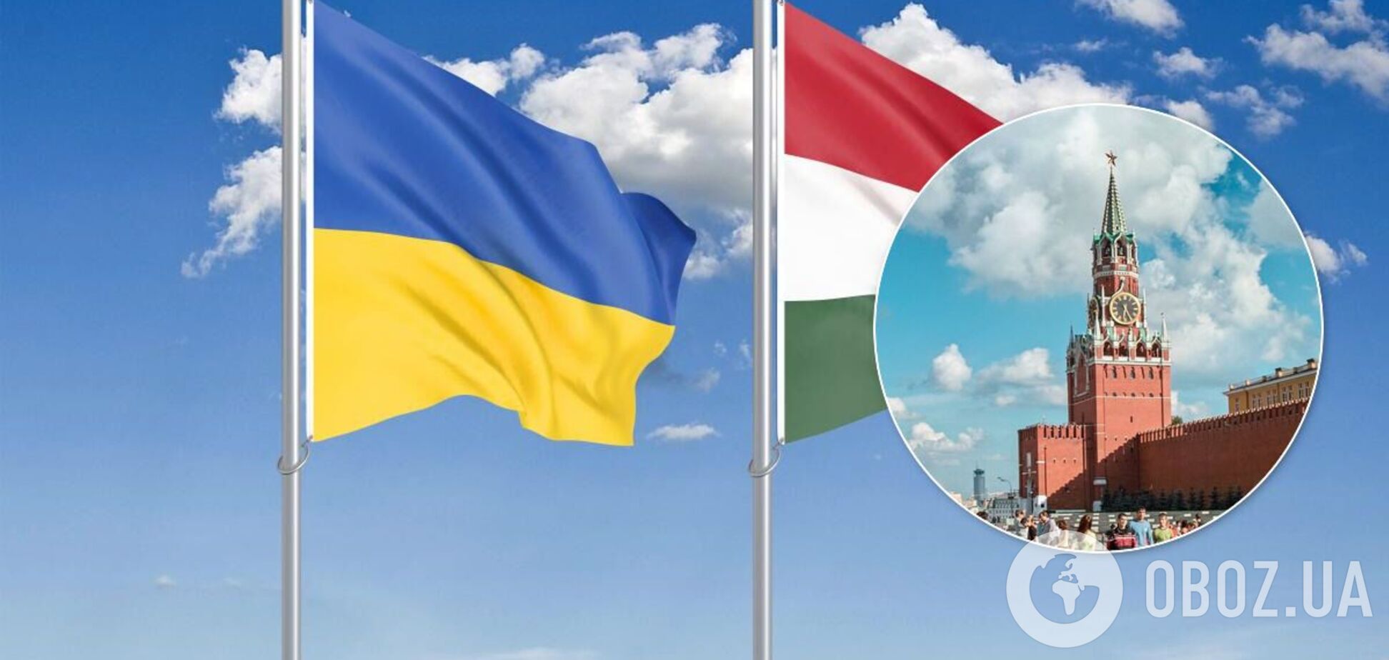 Конфликт Венгрии и Украины на Закарпатье устроила Россия – ИС