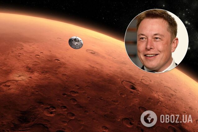 Маск назвал сроки, когда отправит человека на Марс