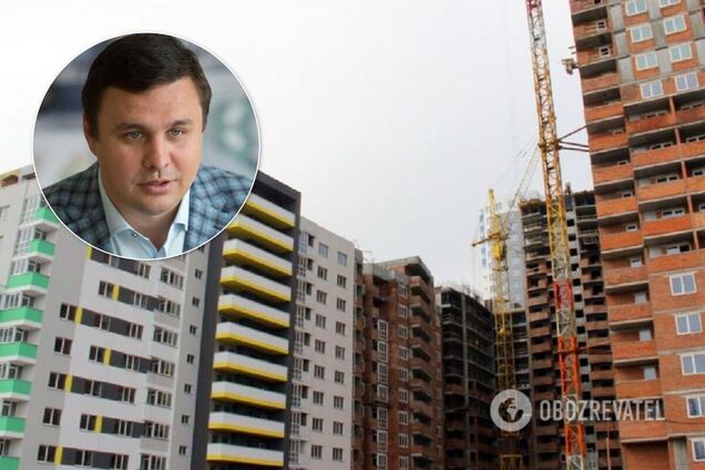 Максим Микитась