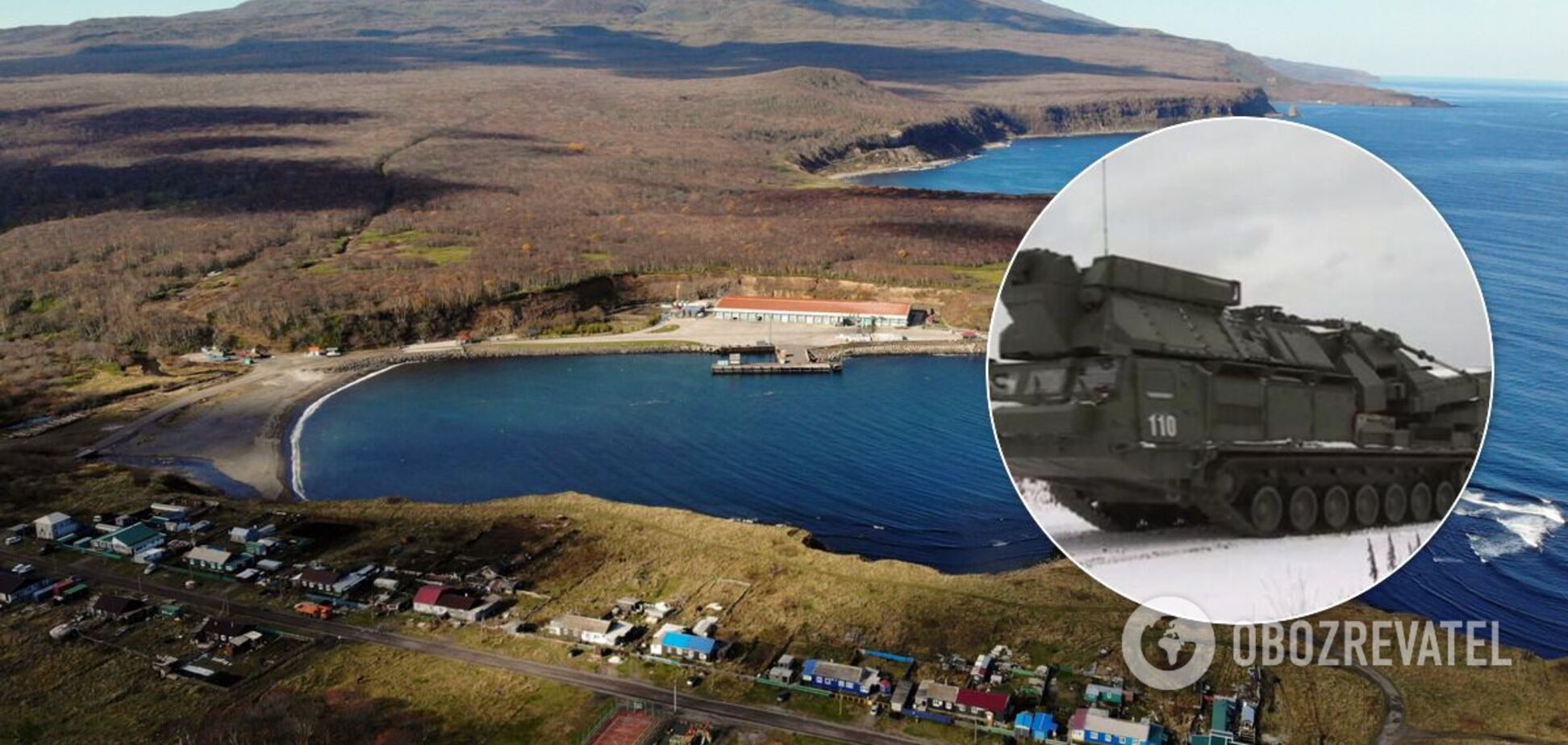 Россия разместила на Курилах свои ЗРК