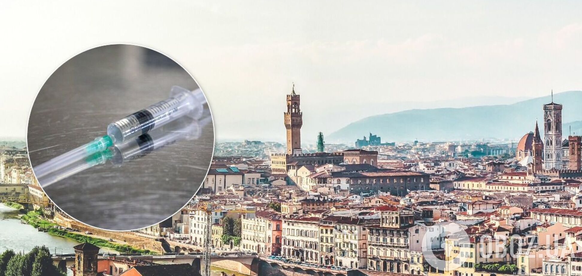 В Италии разработали план вакцинации от коронавируса