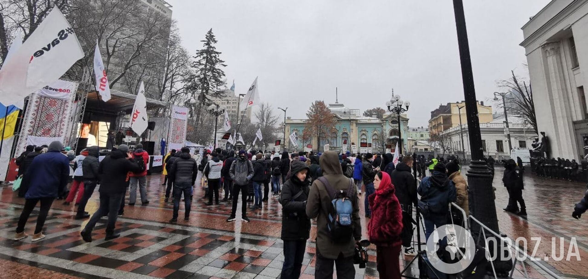 Профсоюзы и бизнес вышли на протест под Верховной Радой 