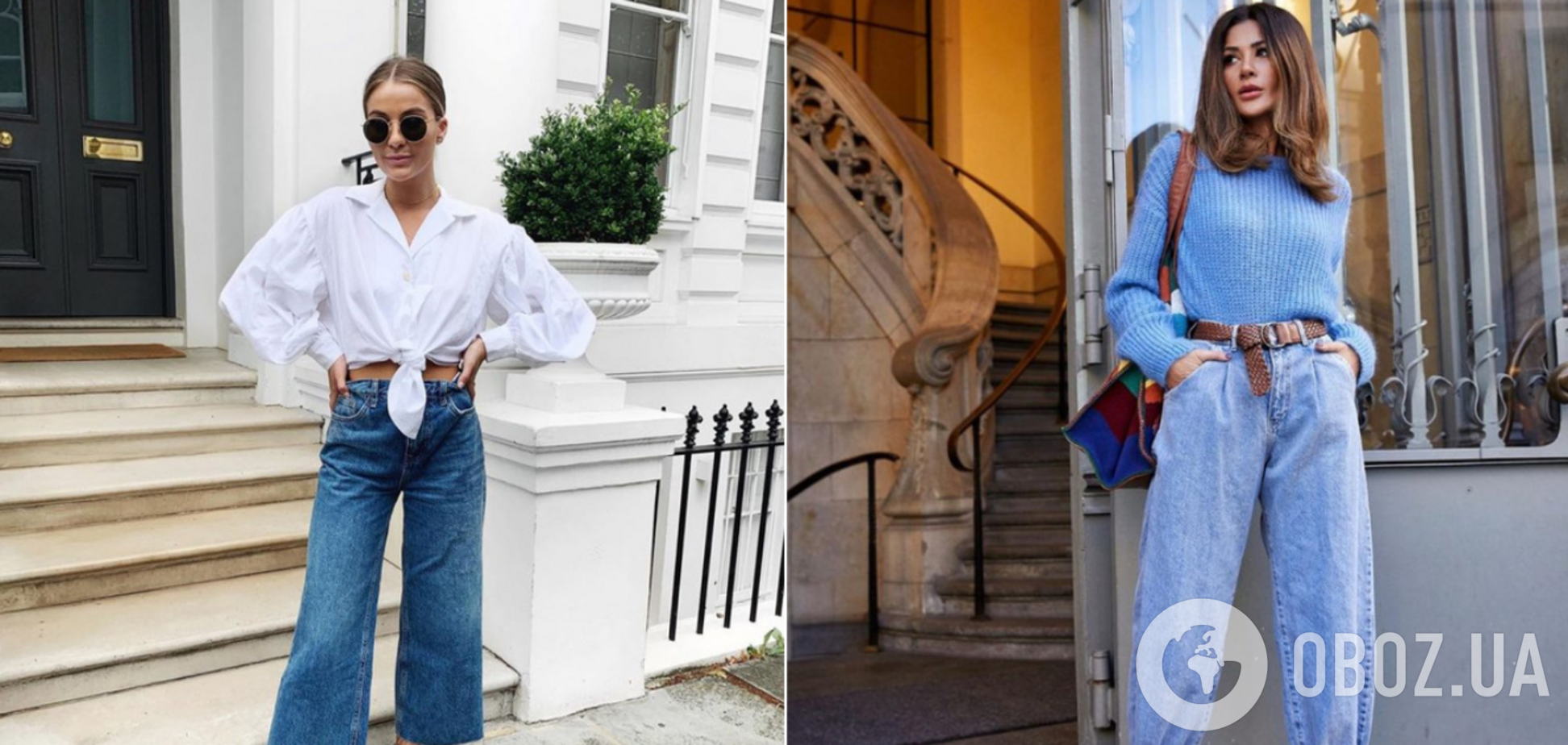 Модные джинсы 2021 года