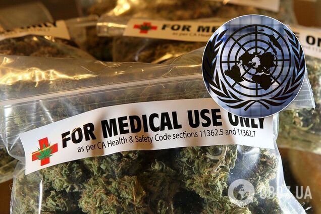 В ООН ухвалили історичне рішення про вилучення канабісу зі списку небезпечних наркотиків