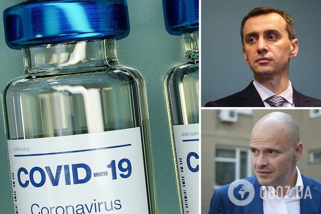 Віктор Ляшко і Михайло Радуцький зробили заяви про вакцинацію