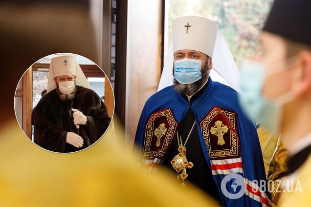 Митрополит ПЦУ Михайло (Зінкевич)