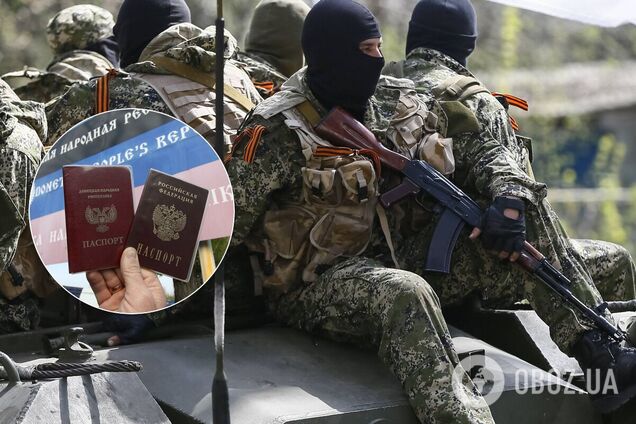 Террористу 'ДНР' отказали в российском гражданстве