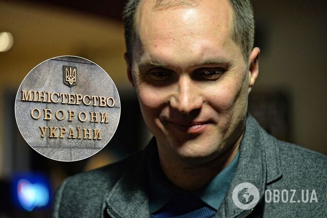 Бутусов погодився зайняти посаду в Міноборони