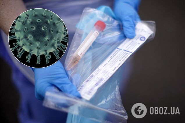 В ВОЗ изучают новый штамм