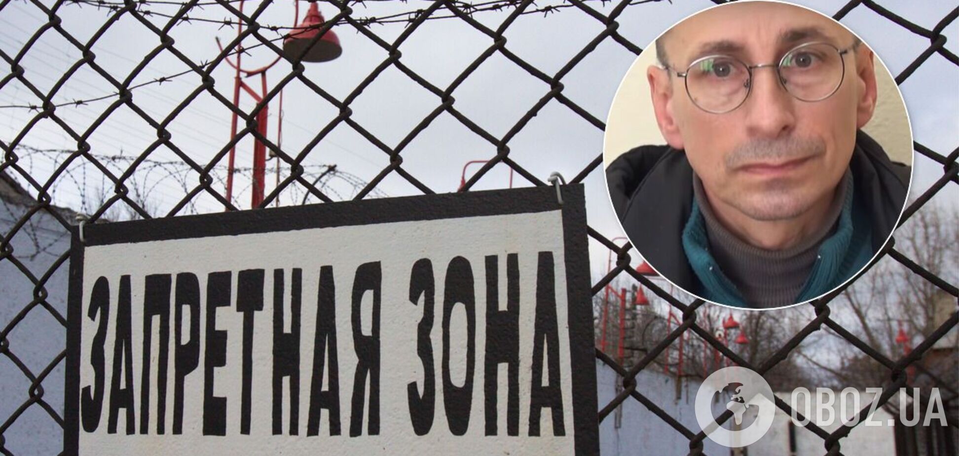 Юрій Шаповалов полон