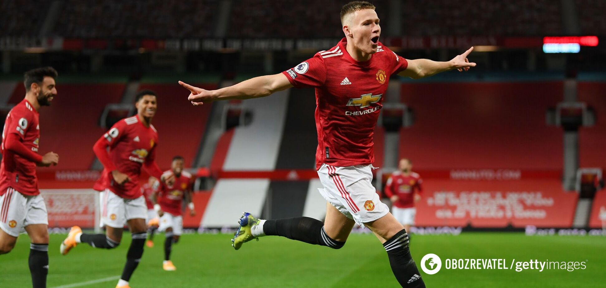 Скотт Мактоминей