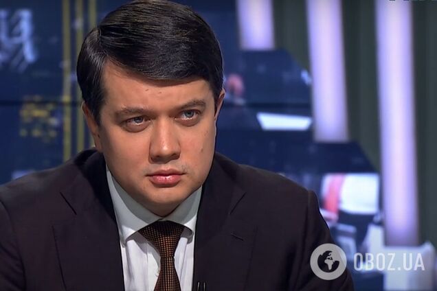 Разумков намекнул, что 'эпоха бедности' в 2021 году не закончится