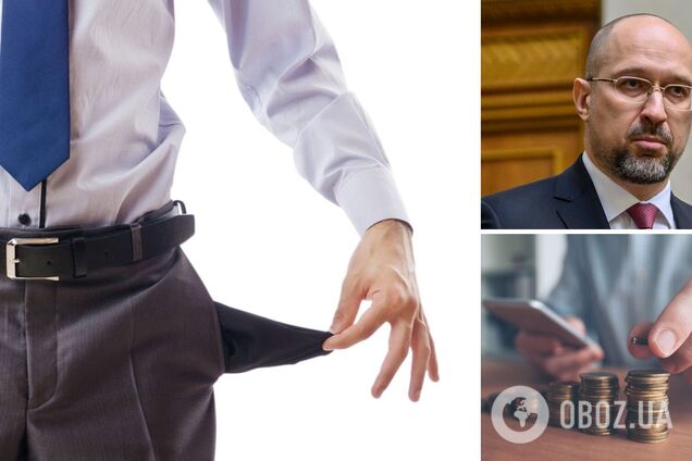 Денис Шмыгаль пообещал повысить зарплаты