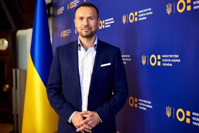 Сергій Шкарлет