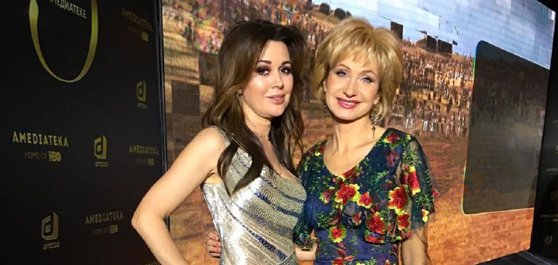 Ольга Прокоф'єва