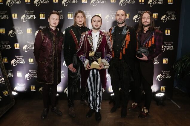 Програма 'Зірковий шлях' нагородила українських селебрітіз іменною премією