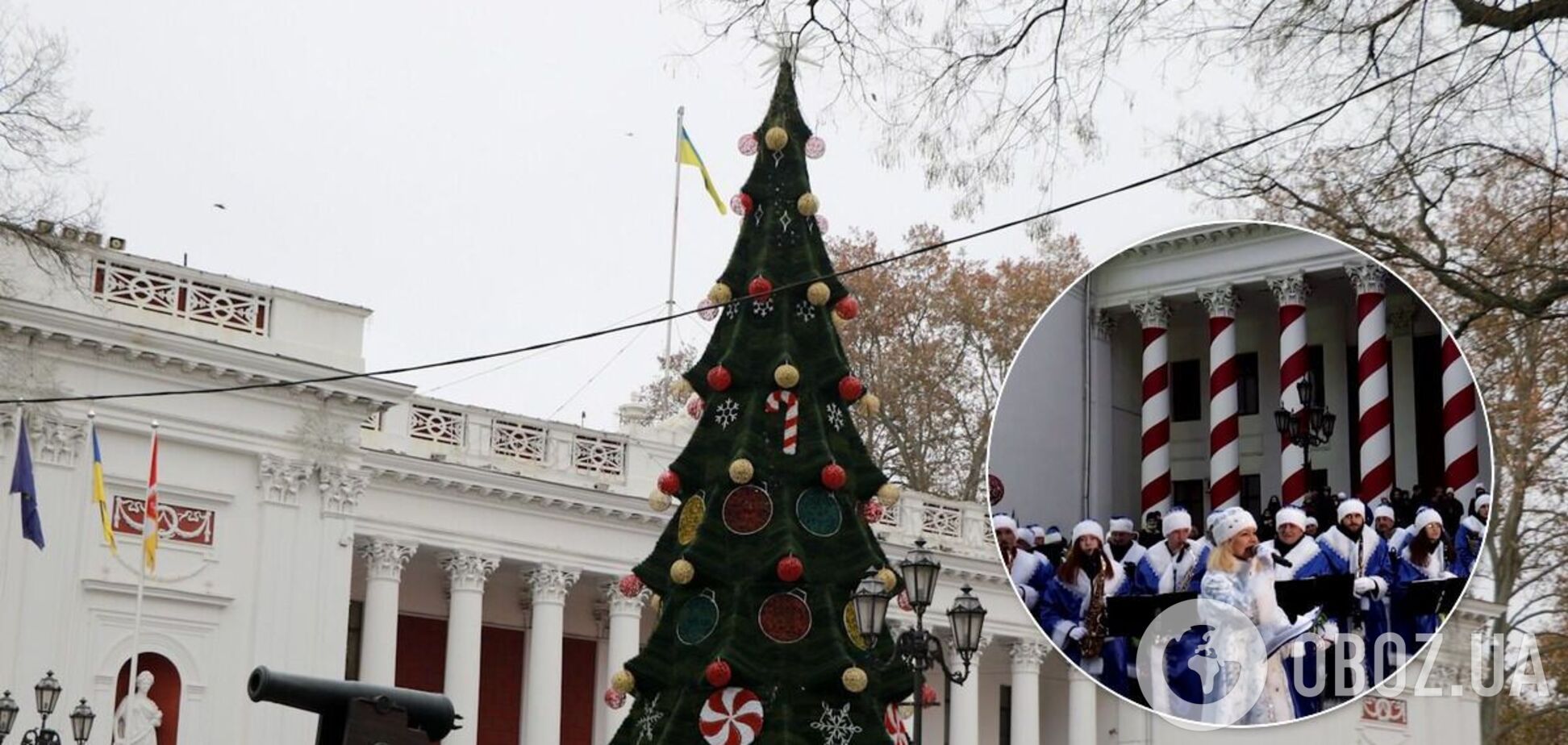 Ялинка в Одесі