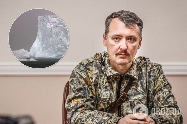 Гиркин предложил решить проблему с водой в Крыму с помощью айсбергов