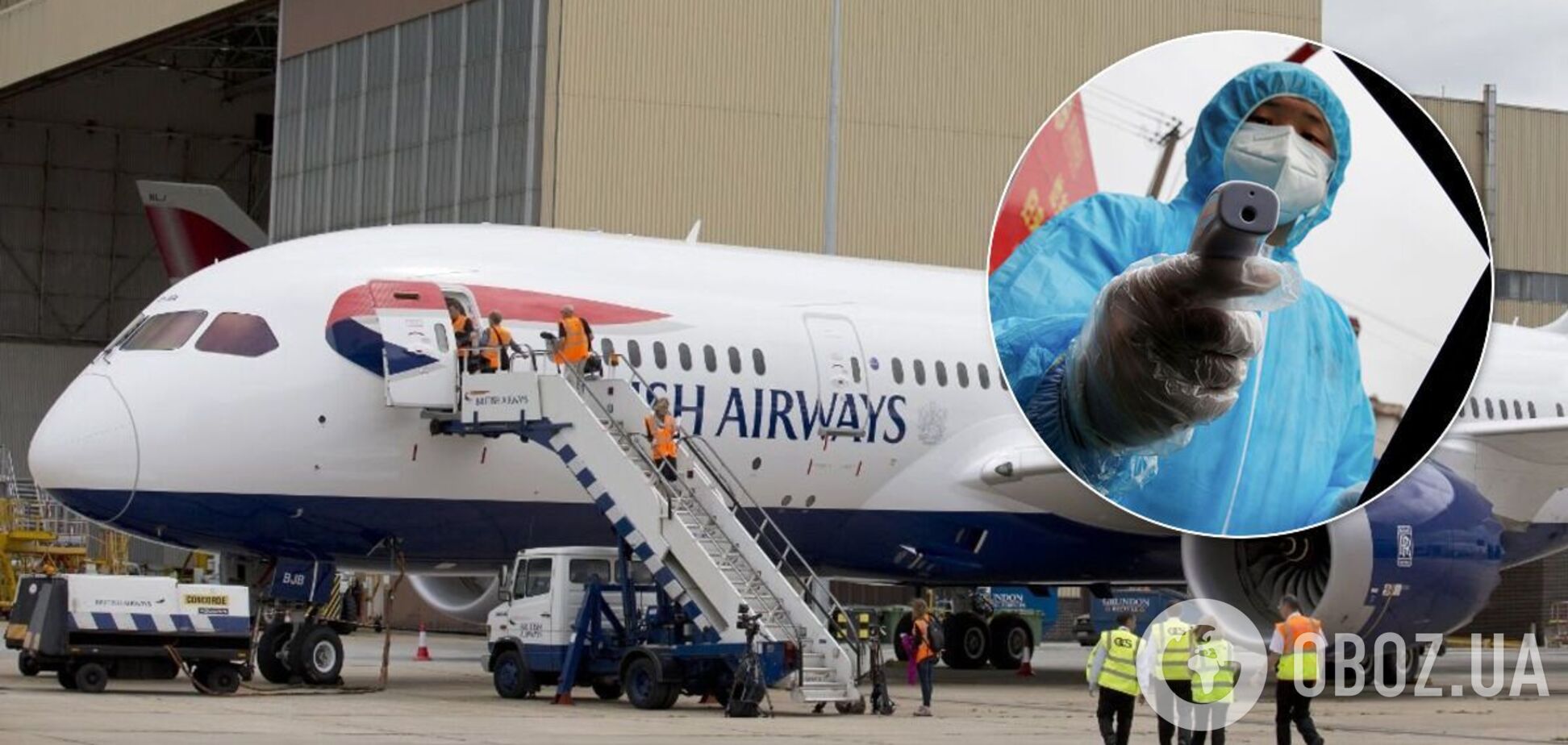 Україна готується закрити авіасполучення з Великобританією – ОП