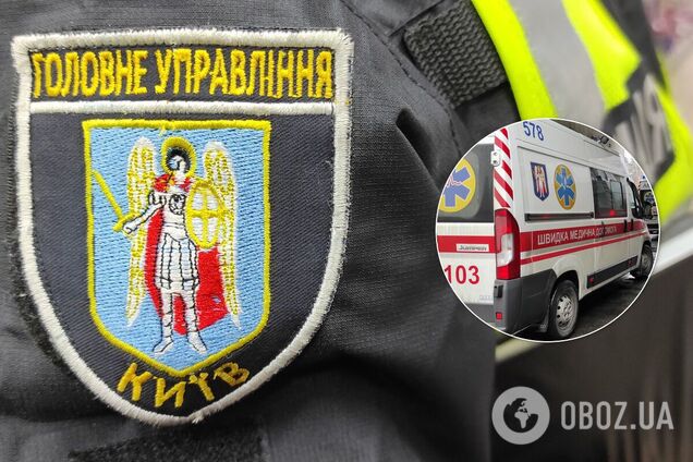 Полиция устанавливает детали происшествия