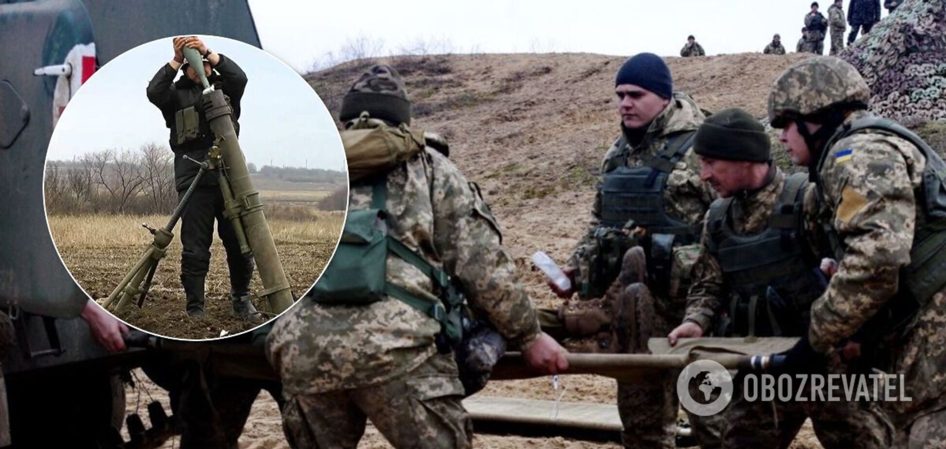 Окупанти застосували 82-мм міномети