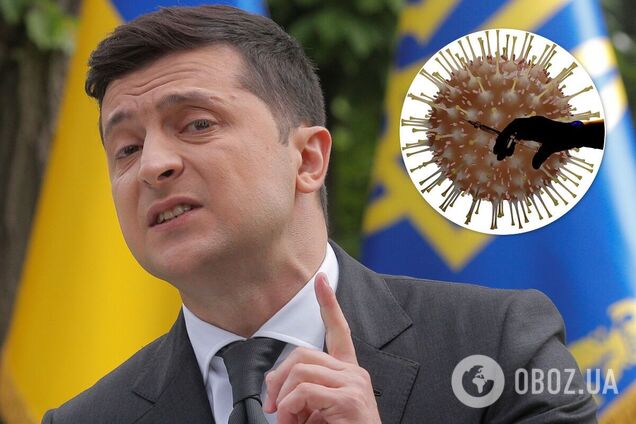 Зеленський підписав закон про прискорений доступ до вакцини