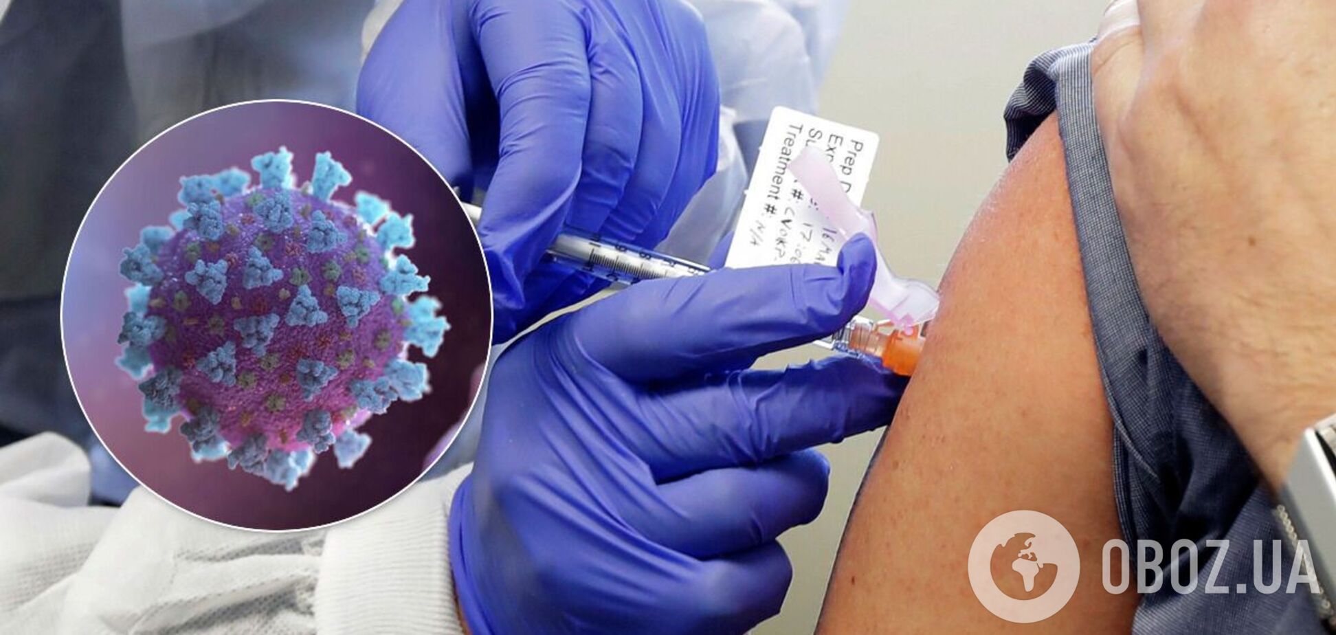 Вакцина від COVID-19 може бути безсилою проти вірусу-мутанта, – лікар