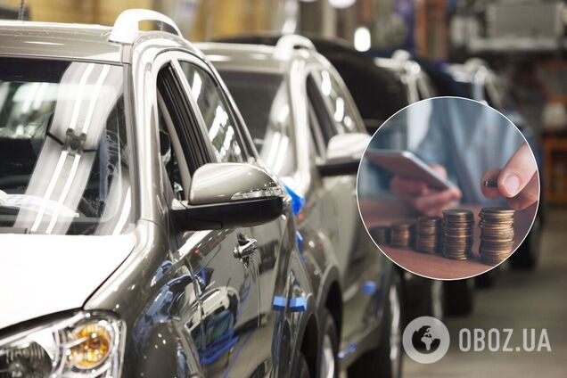 Налоги на машины