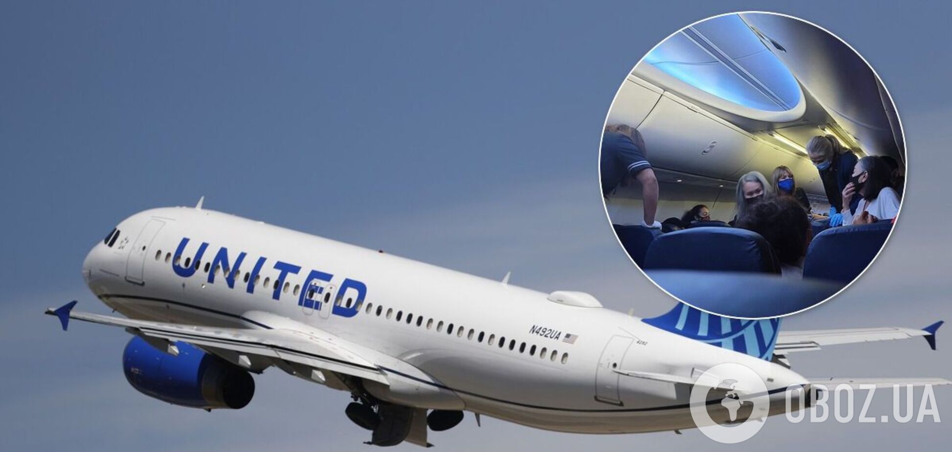 В США пассажир чуть не умер от COVID-19 на борту самолета: реанимацию сняли на видео