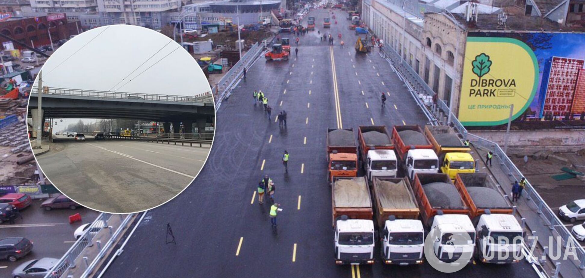 Названо причину затримки добудови Шулявського мосту
