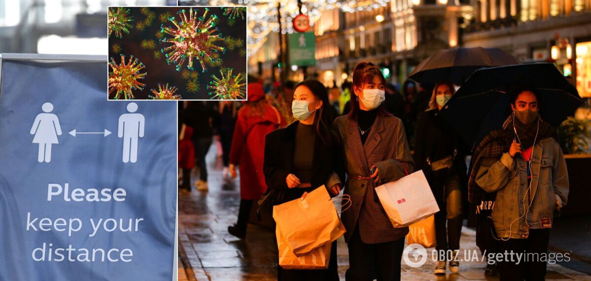 В ВОЗ назвали возможные причины появления британского 'мутанта' COVID-19