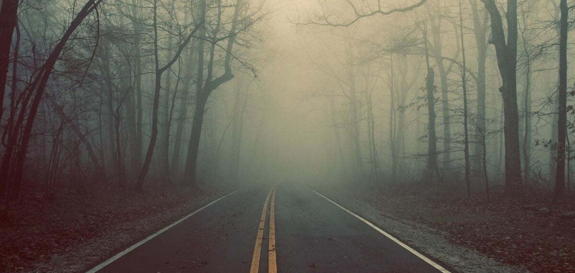 Туман на дорозі
