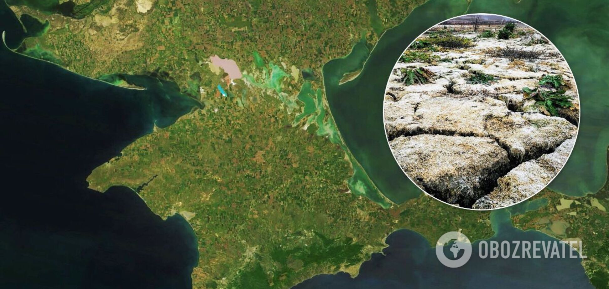 Крим без води