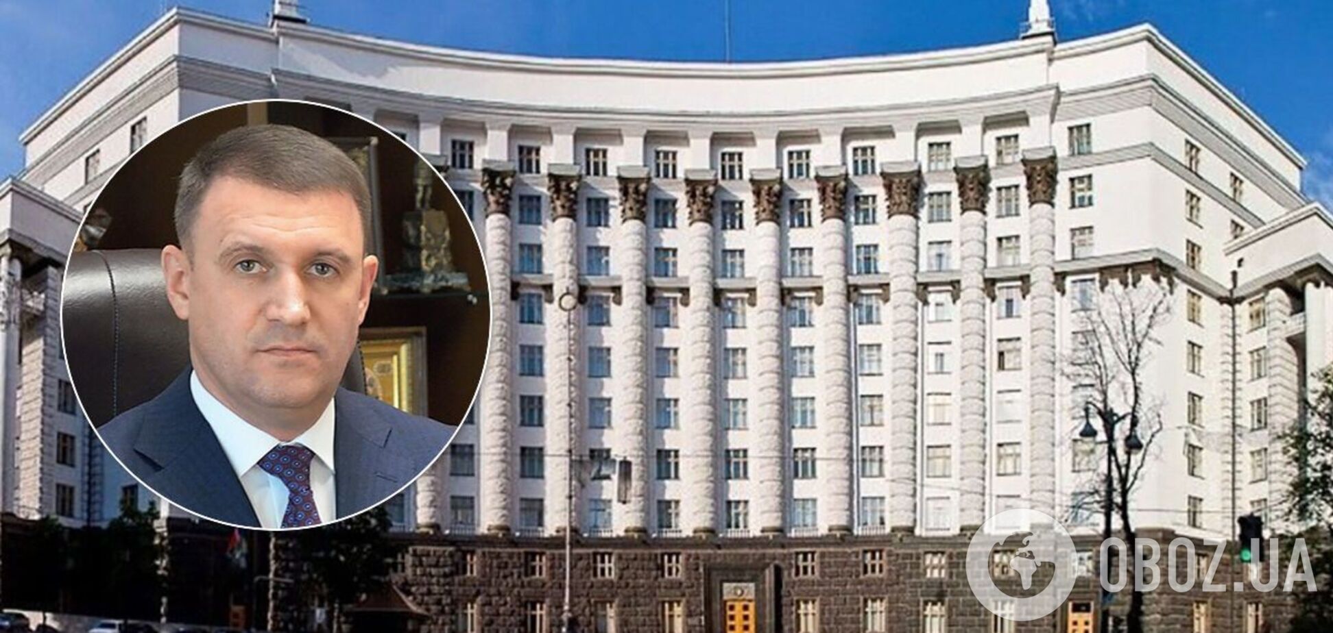 Кабмин назначил Мельника главой ГФС